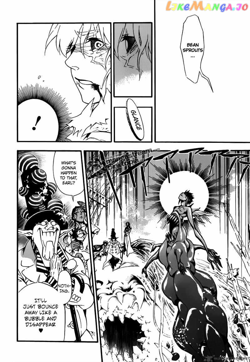 Read D gray Man Manga Online