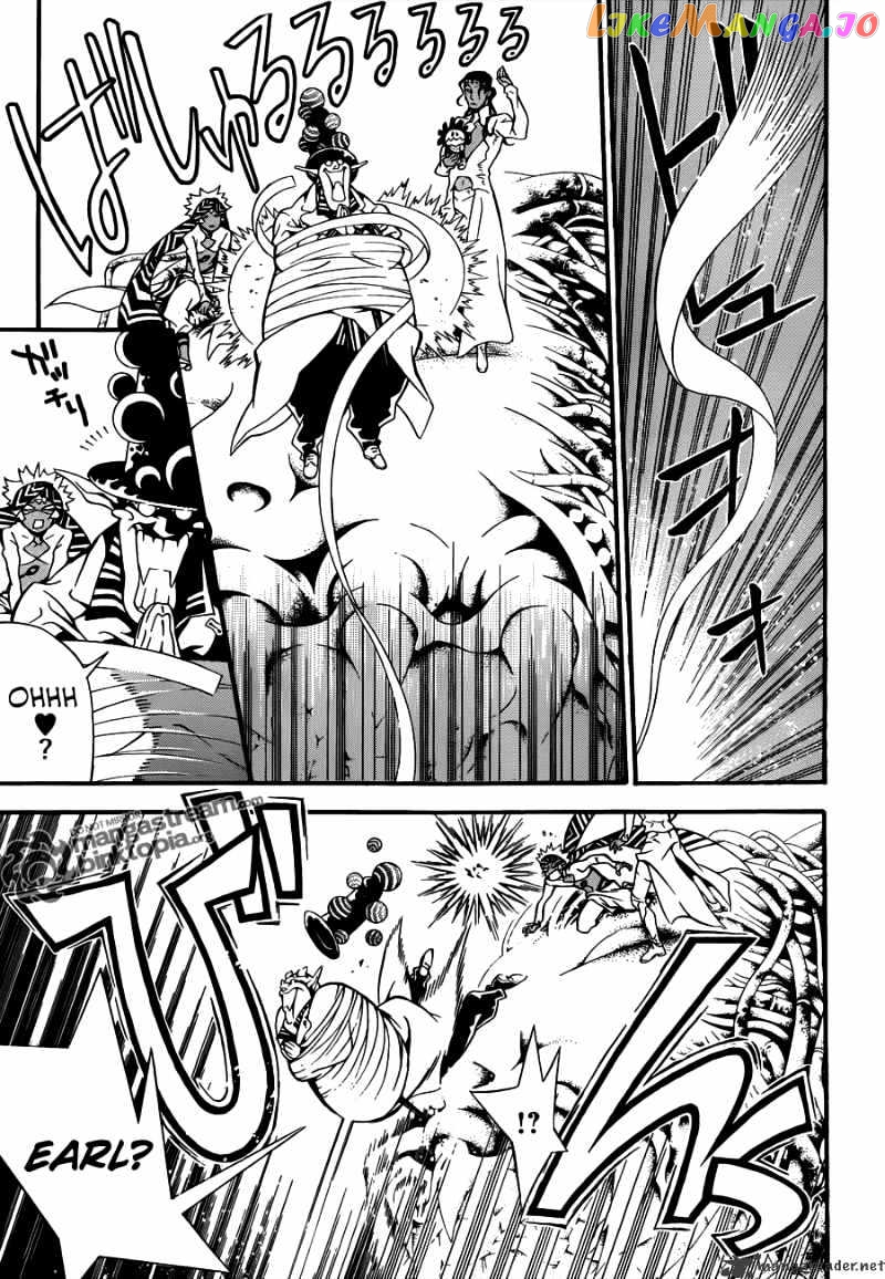 Read D gray Man Manga Online