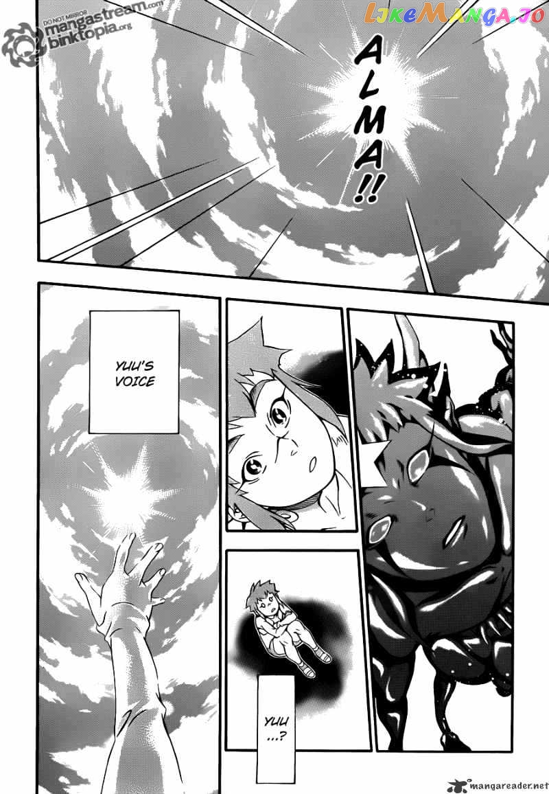 Read D gray Man Manga Online