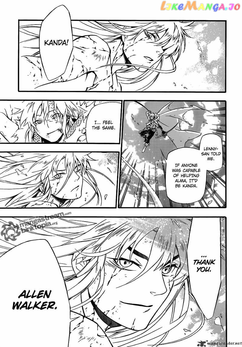 Read D gray Man Manga Online