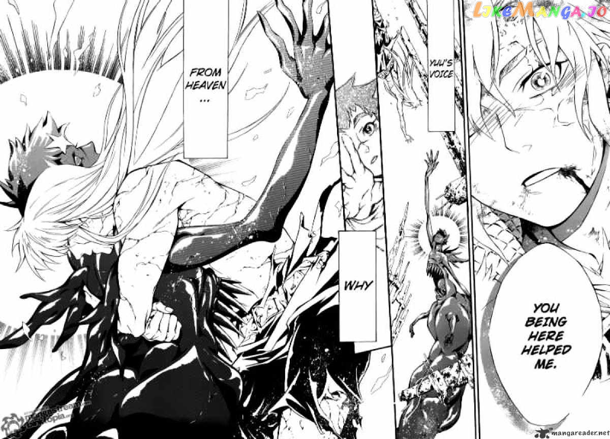 Read D gray Man Manga Online