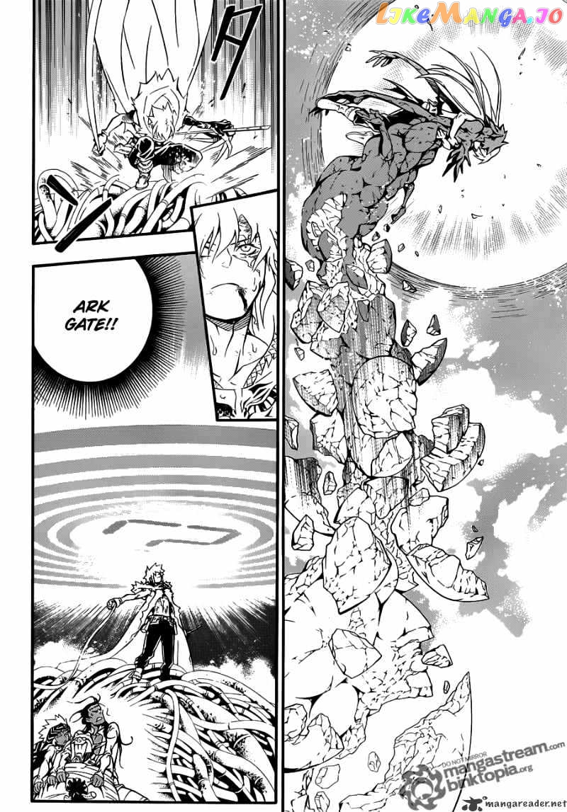 Read D gray Man Manga Online