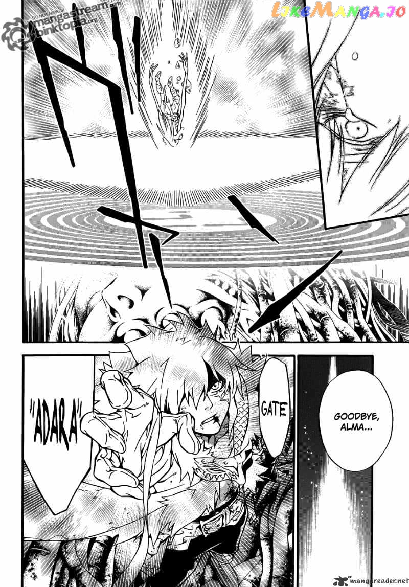 Read D gray Man Manga Online