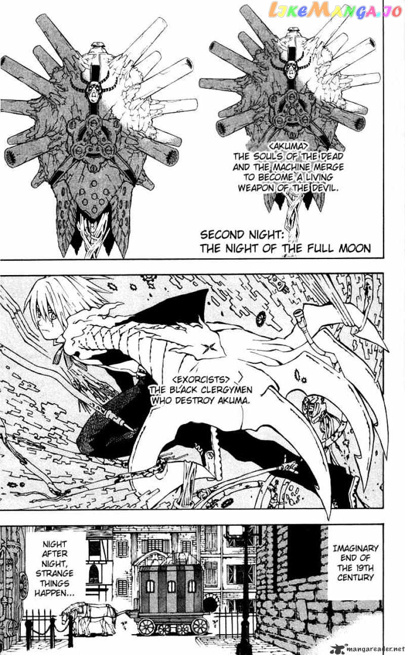 Read D gray Man Manga Online