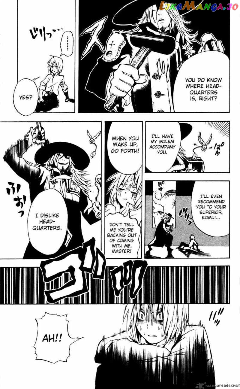Read D gray Man Manga Online