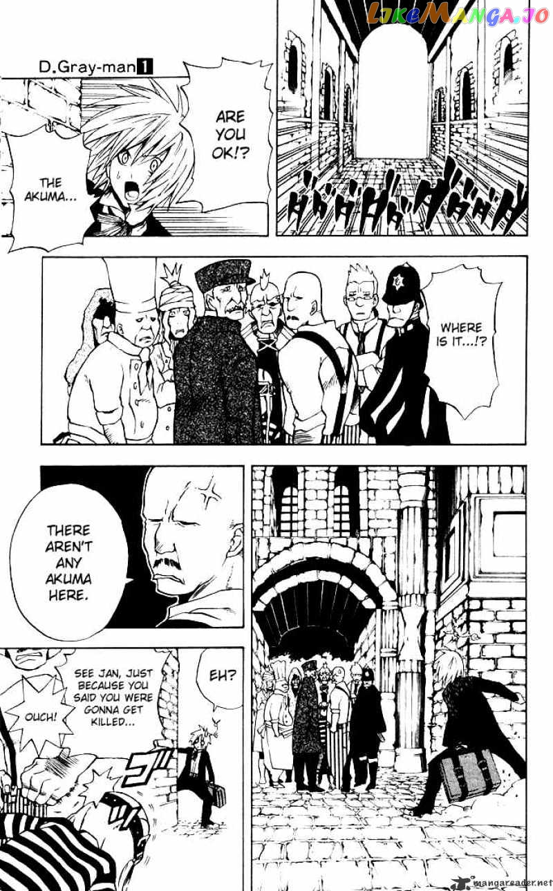 Read D gray Man Manga Online