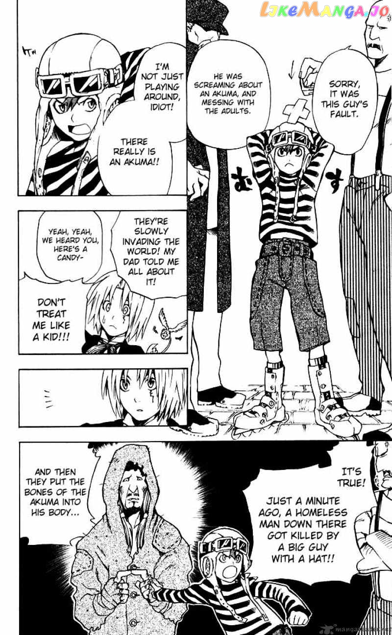 Read D gray Man Manga Online