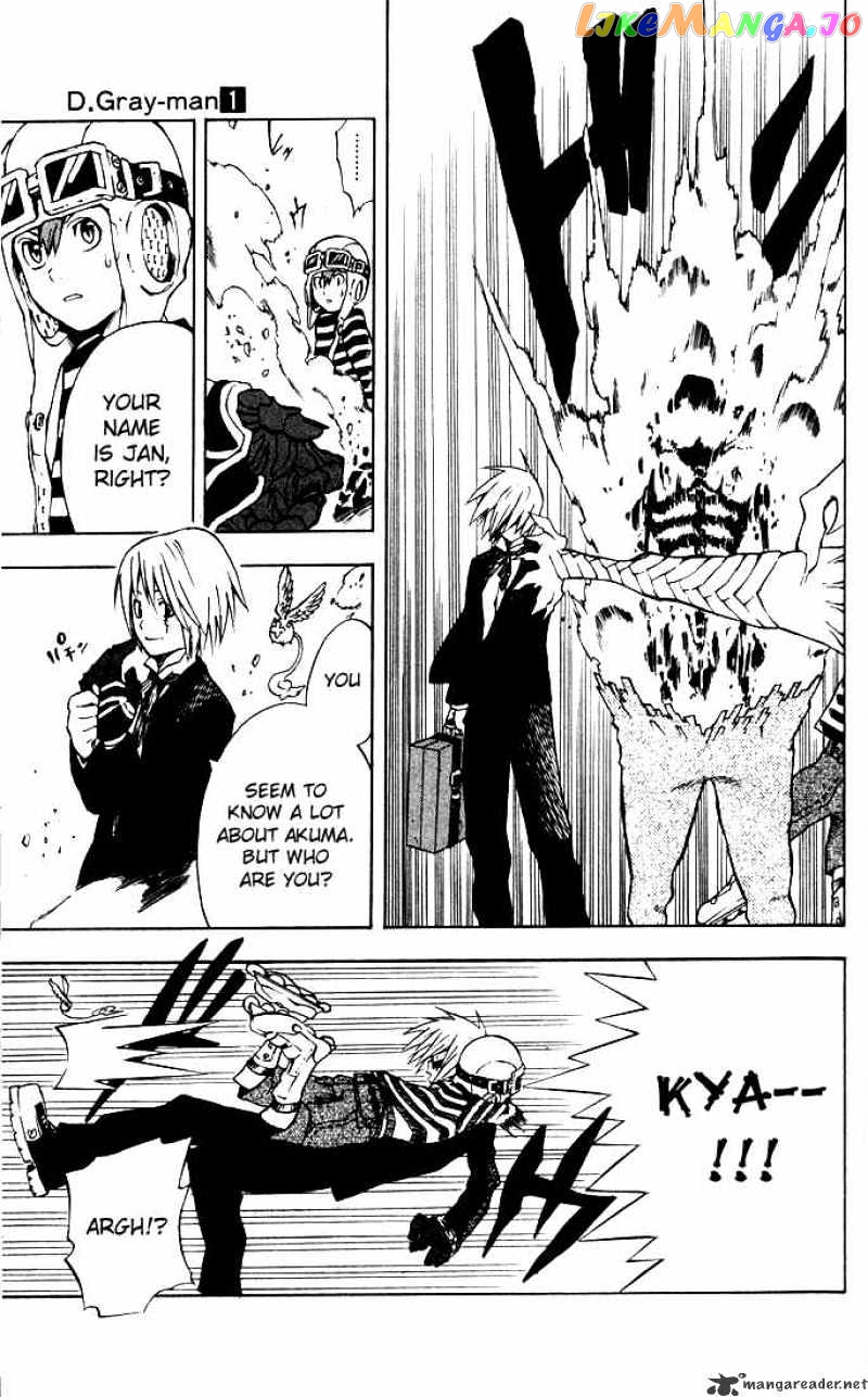 Read D gray Man Manga Online