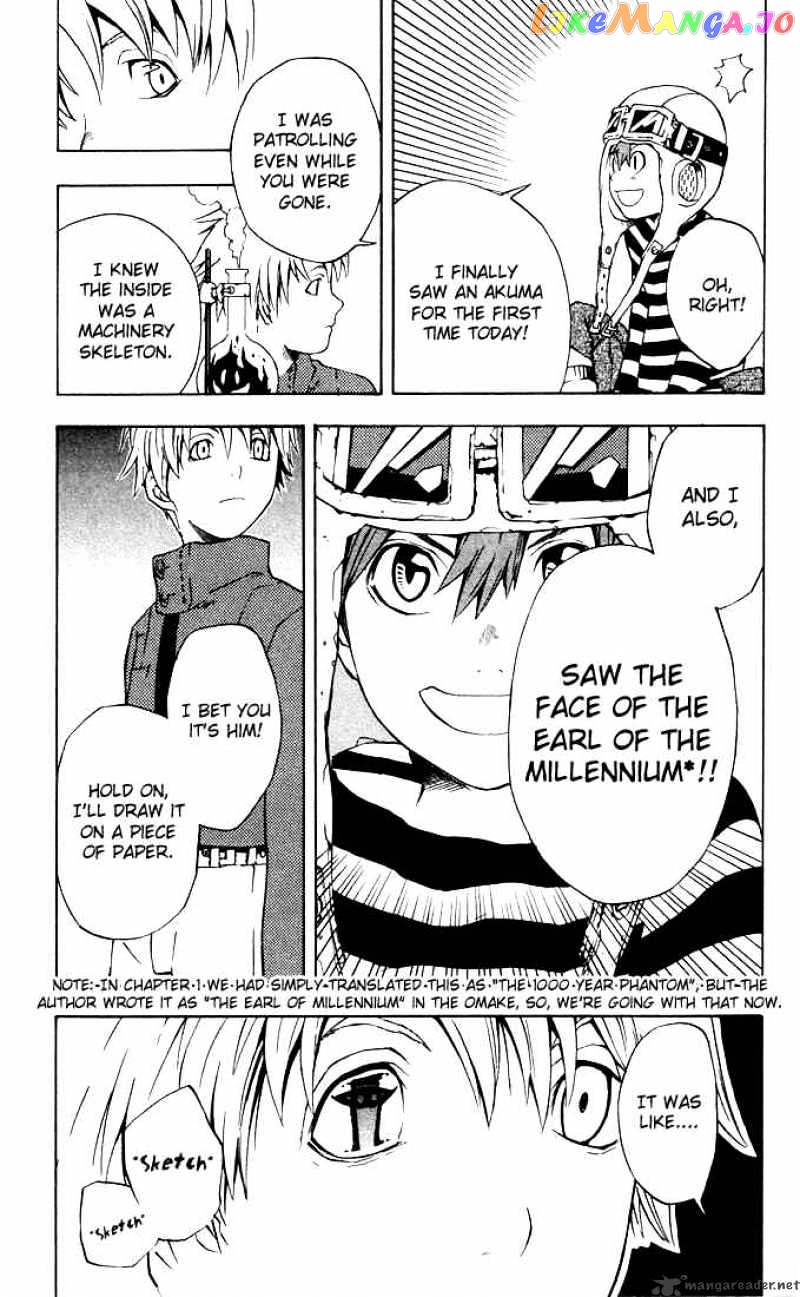 Read D gray Man Manga Online