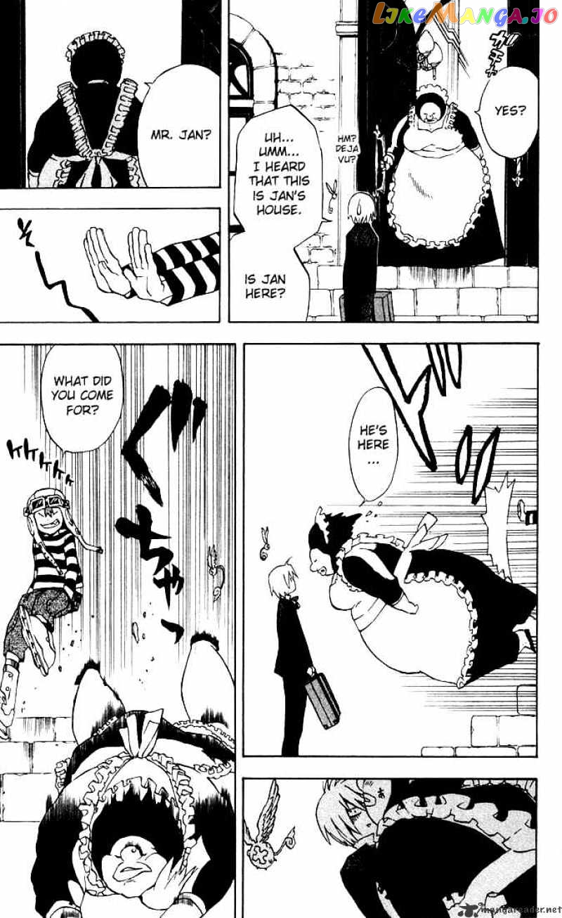 Read D gray Man Manga Online