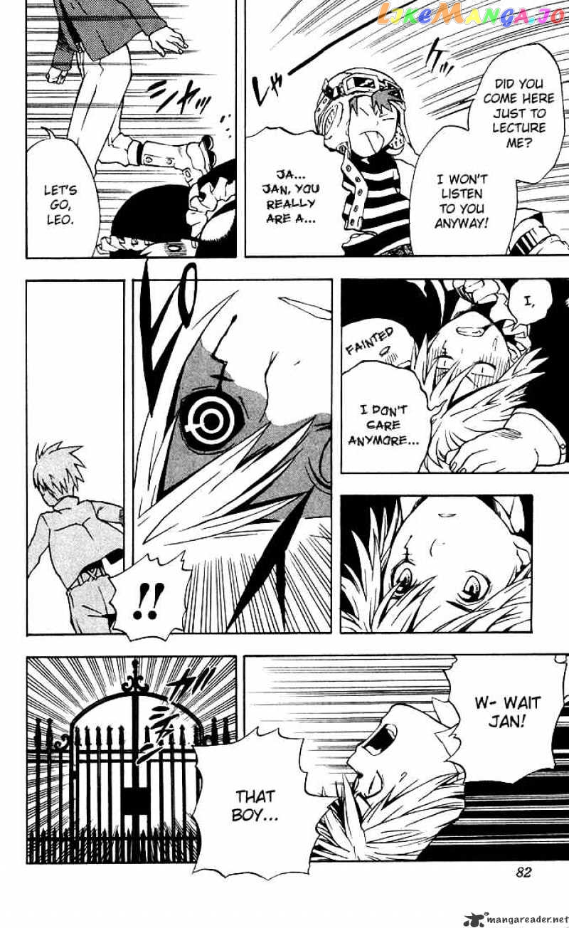 Read D gray Man Manga Online