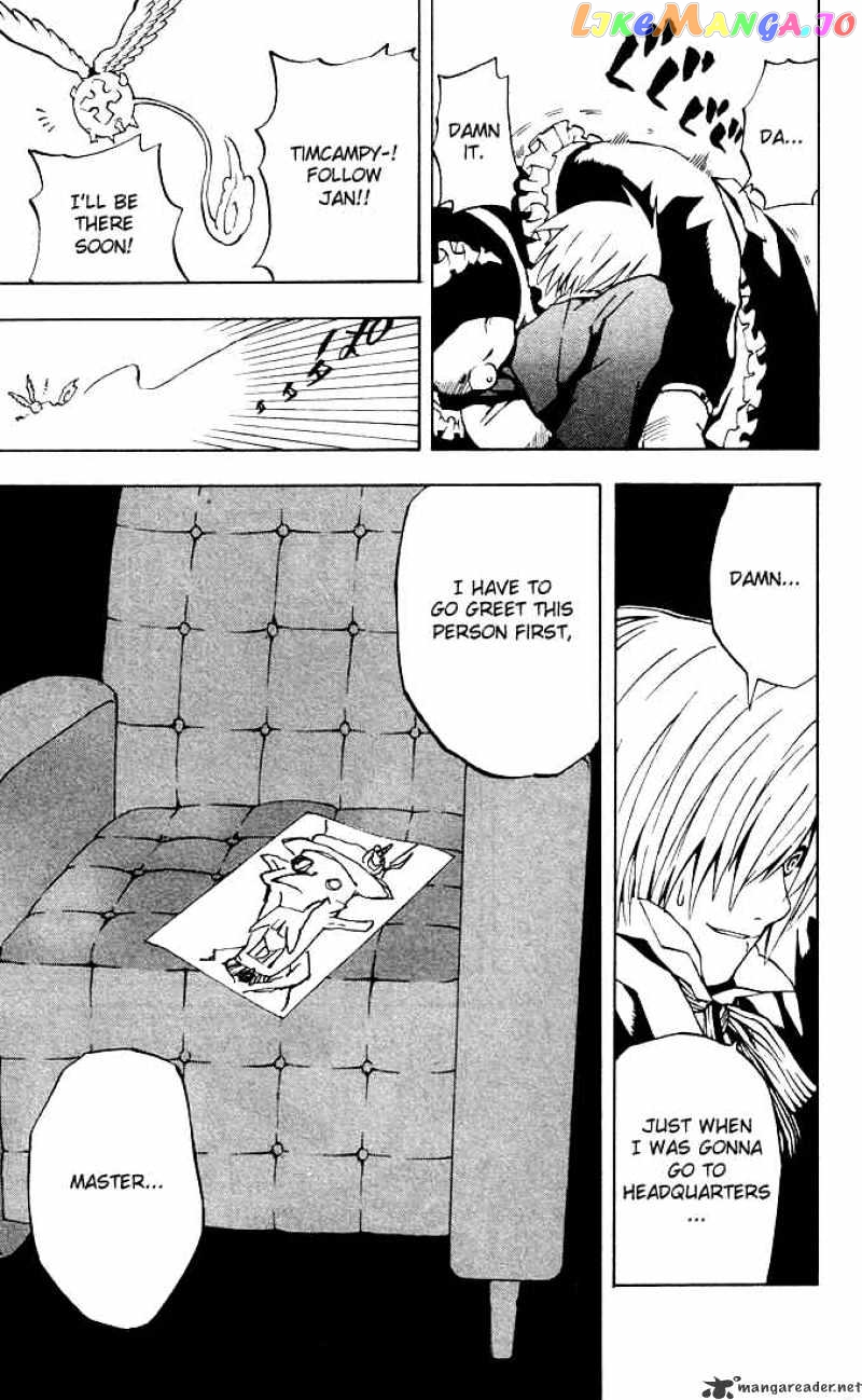 Read D gray Man Manga Online