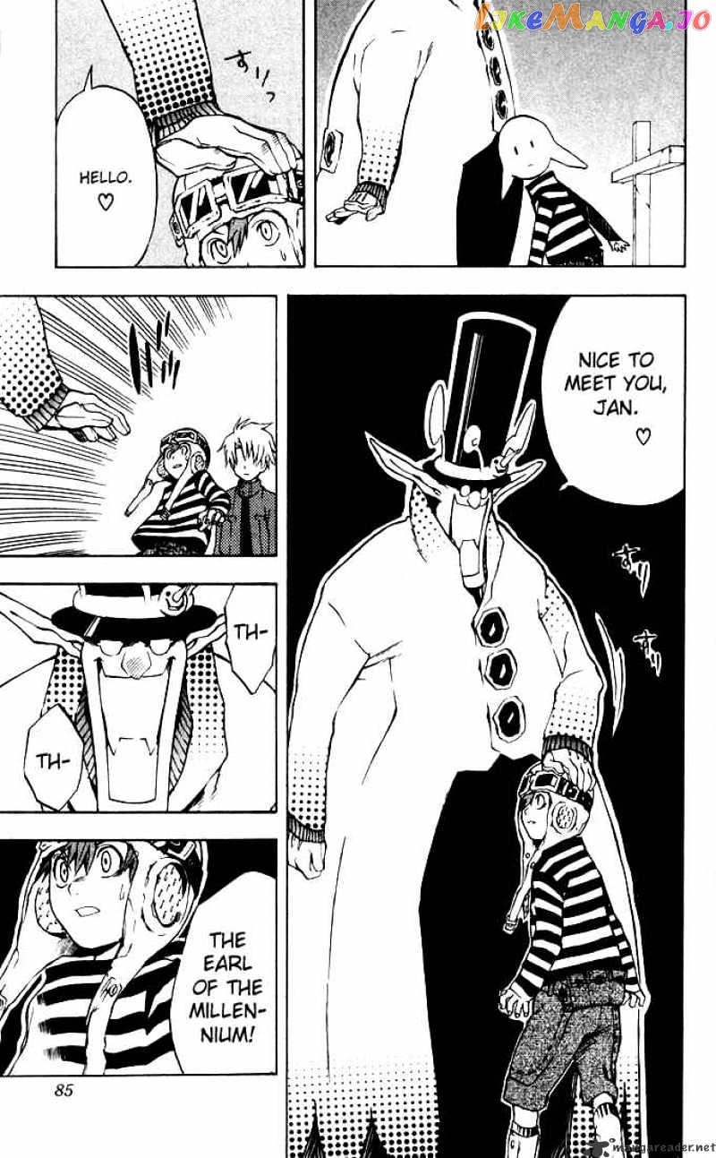 Read D gray Man Manga Online