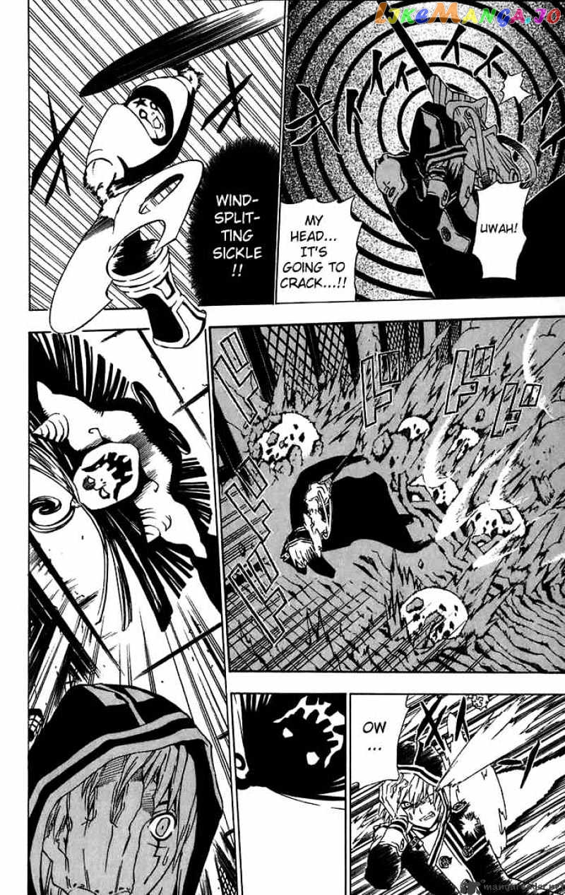 Read D gray Man Manga Online