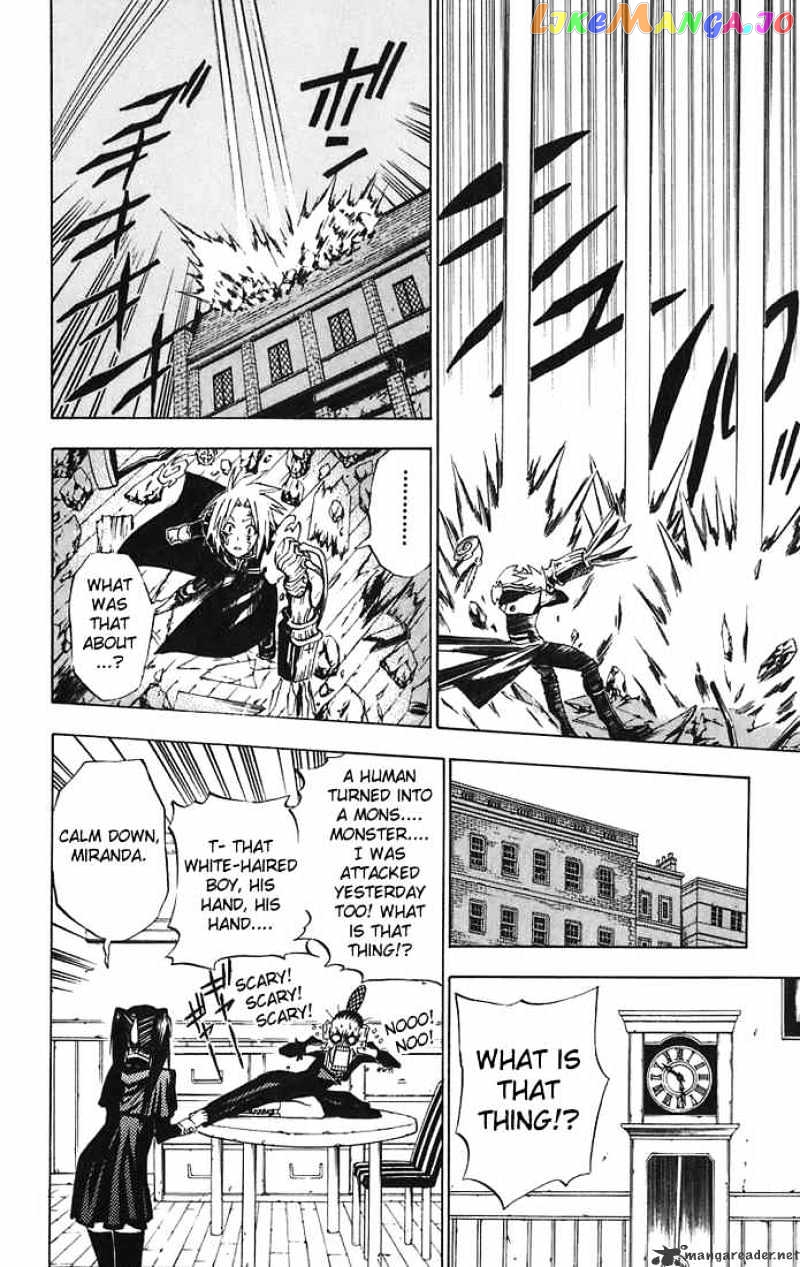 Read D gray Man Manga Online