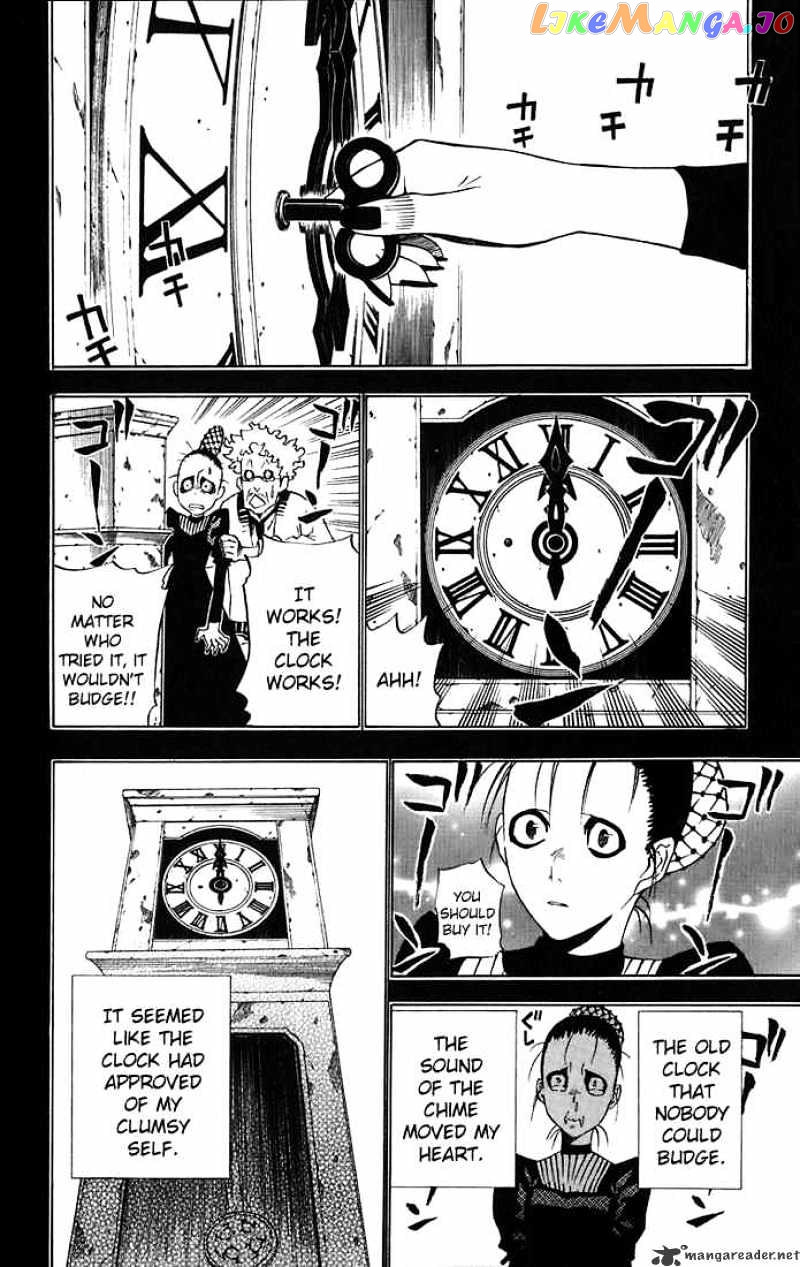 Read D gray Man Manga Online