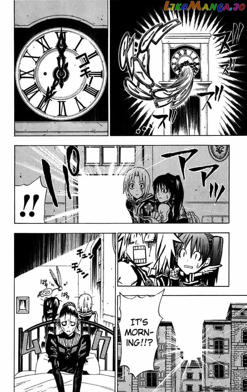 Read D gray Man Manga Online