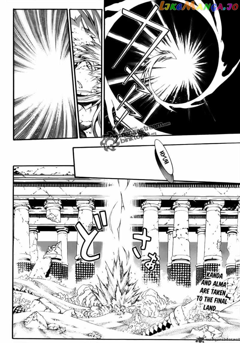 Read D gray Man Manga Online