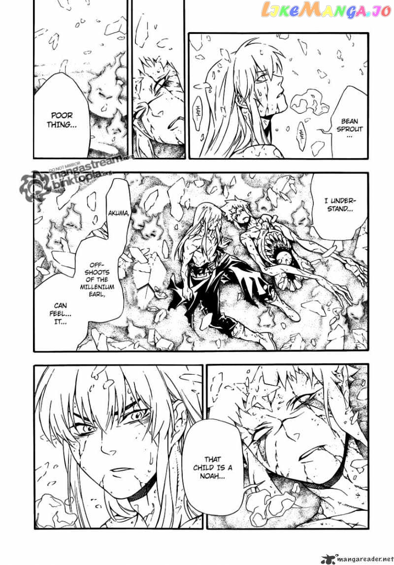 Read D gray Man Manga Online