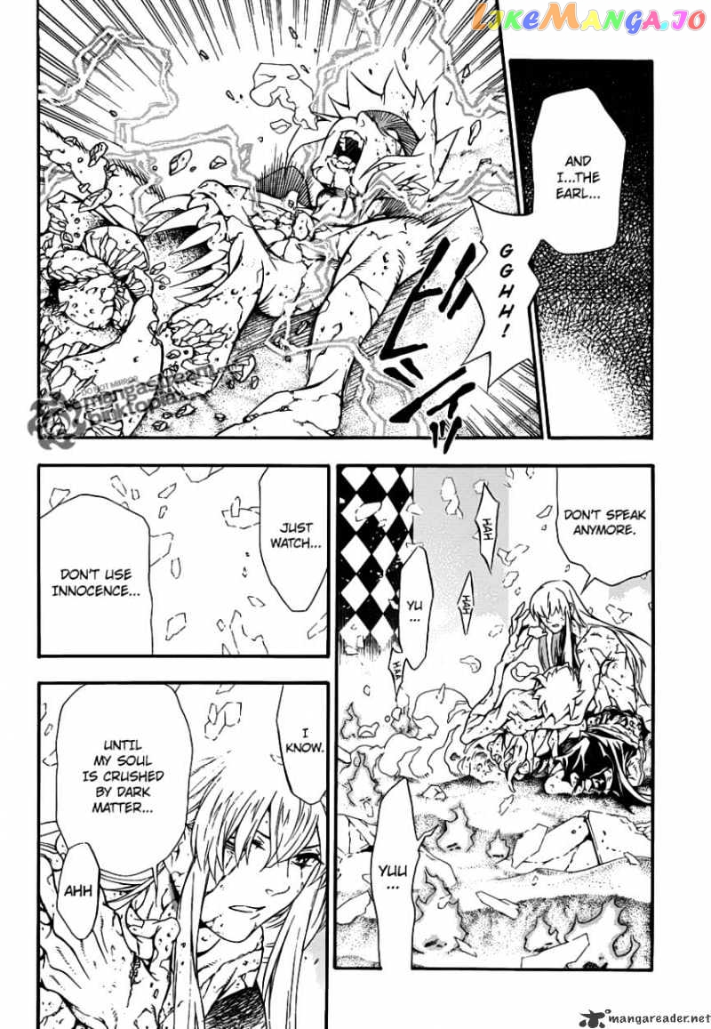 Read D gray Man Manga Online