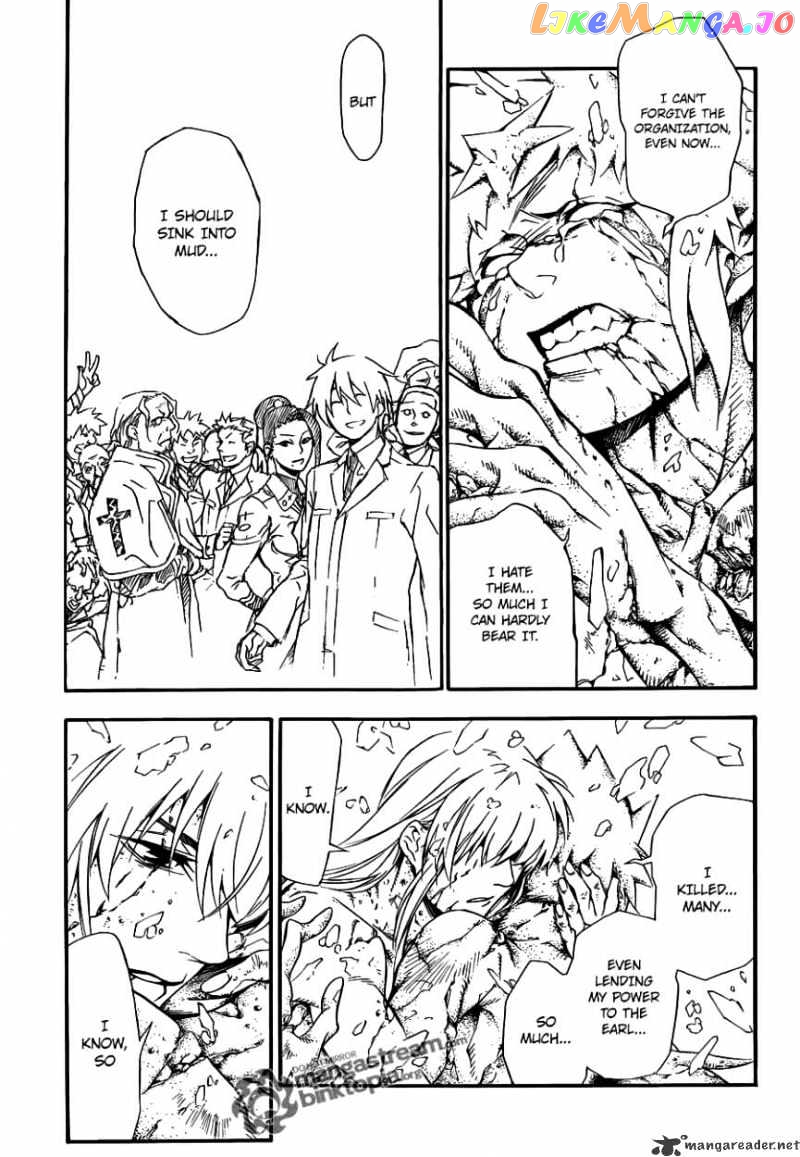 Read D gray Man Manga Online