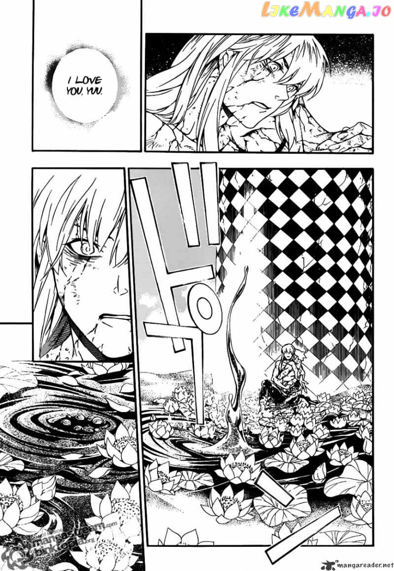 Read D gray Man Manga Online