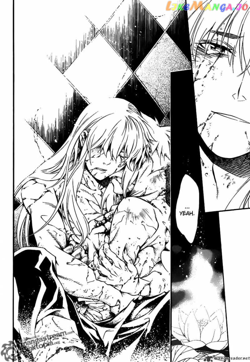 Read D gray Man Manga Online