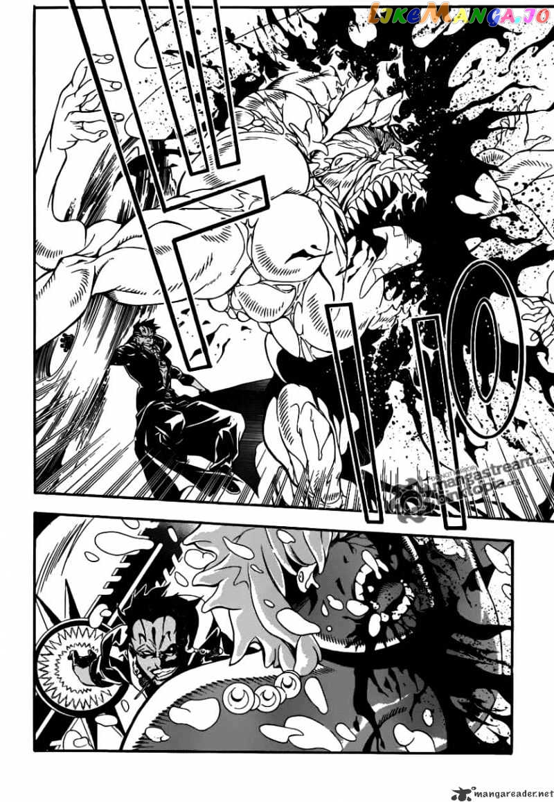 Read D gray Man Manga Online