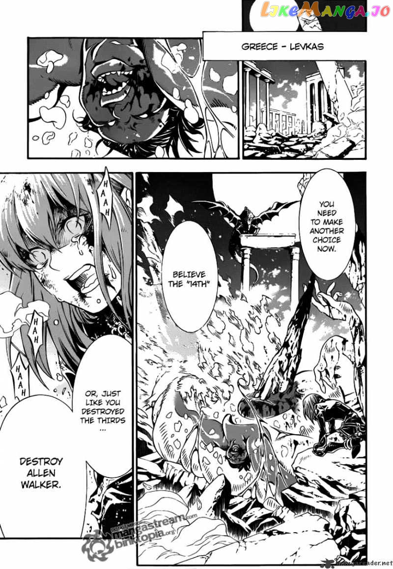 Read D gray Man Manga Online