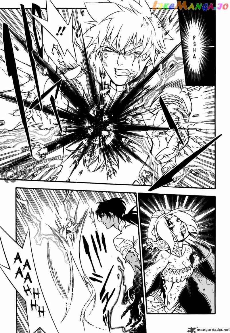 Read D gray Man Manga Online