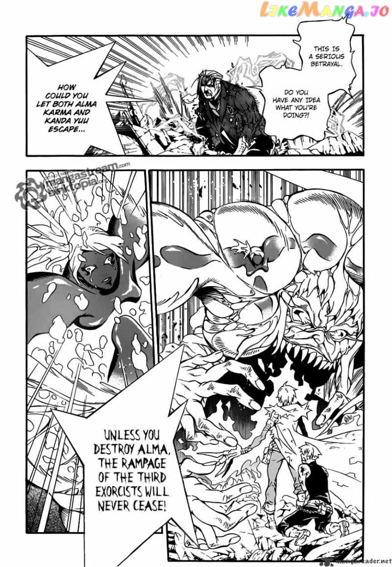 Read D gray Man Manga Online