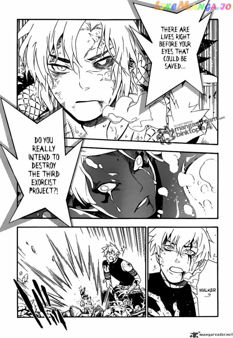 Read D gray Man Manga Online
