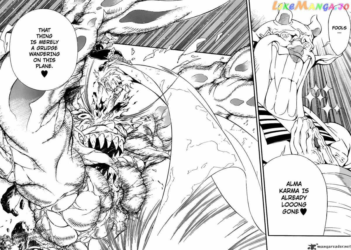Read D gray Man Manga Online