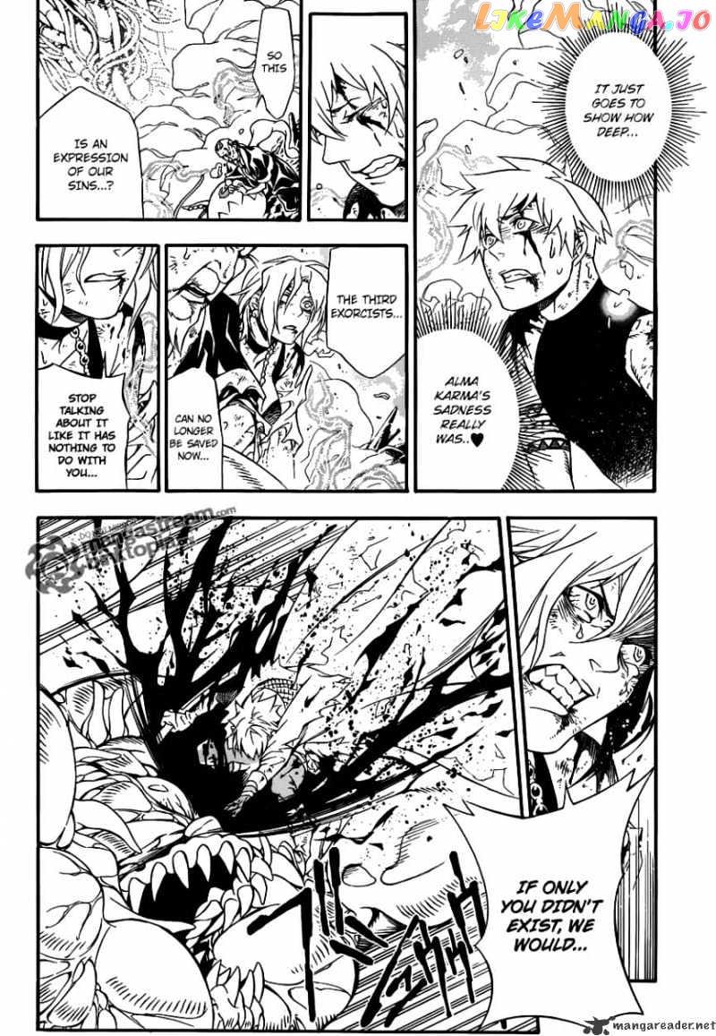Read D gray Man Manga Online