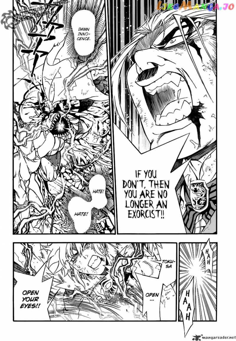 Read D gray Man Manga Online
