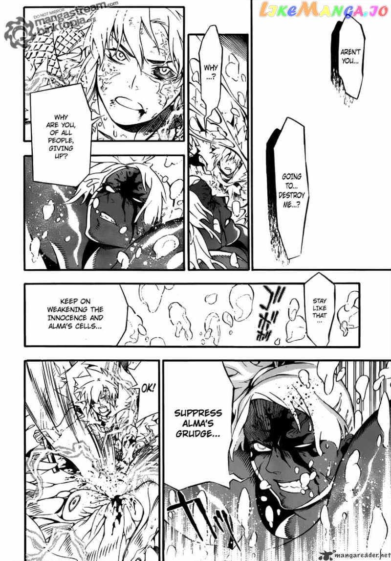 Read D gray Man Manga Online