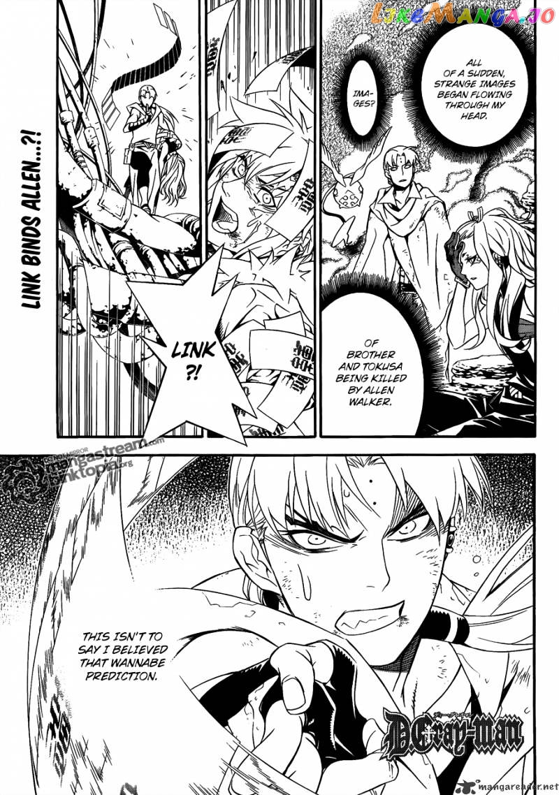 Read D gray Man Manga Online
