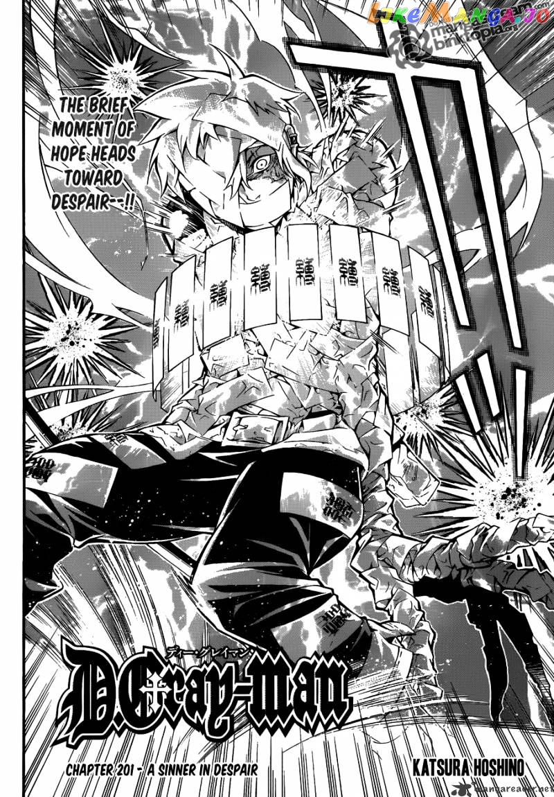 Read D gray Man Manga Online