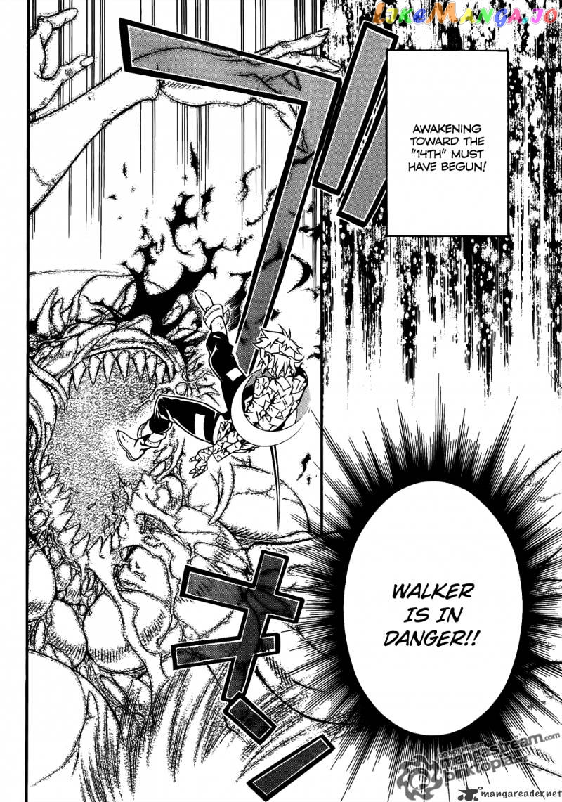 Read D gray Man Manga Online