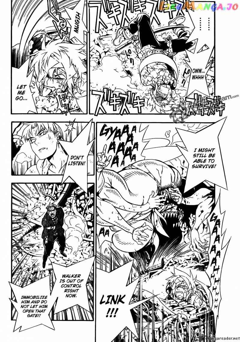 Read D gray Man Manga Online