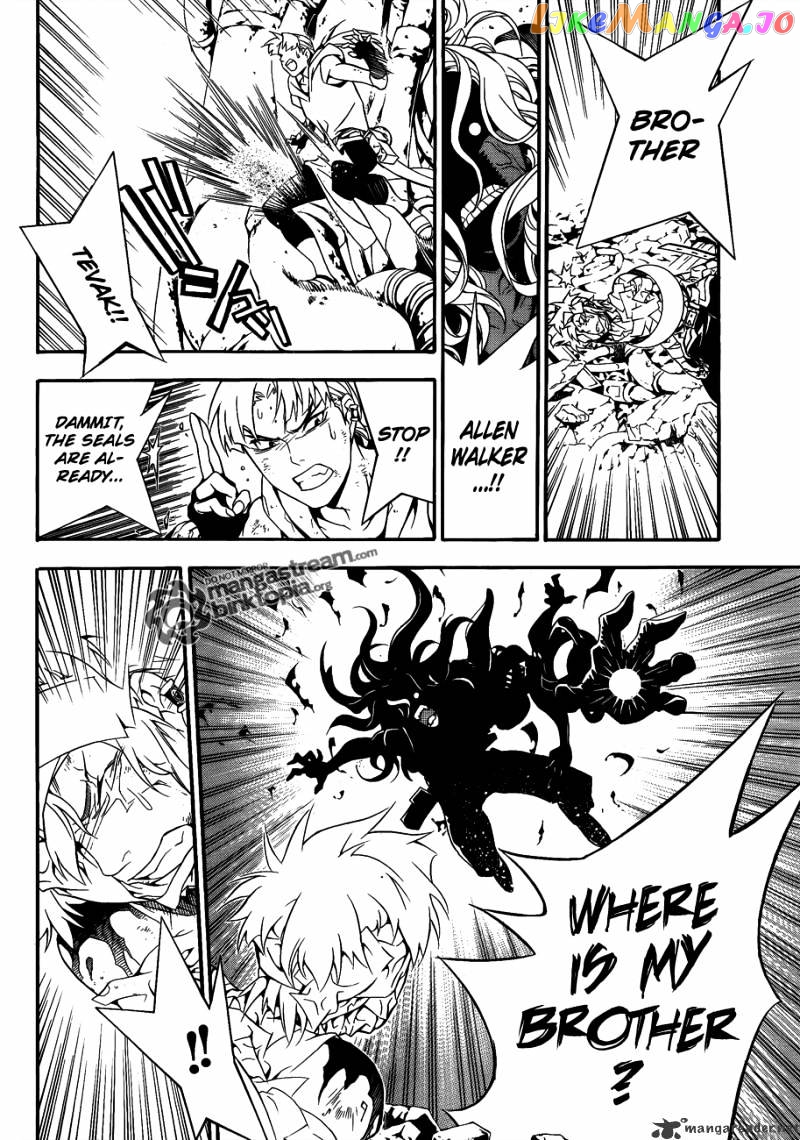 Read D gray Man Manga Online