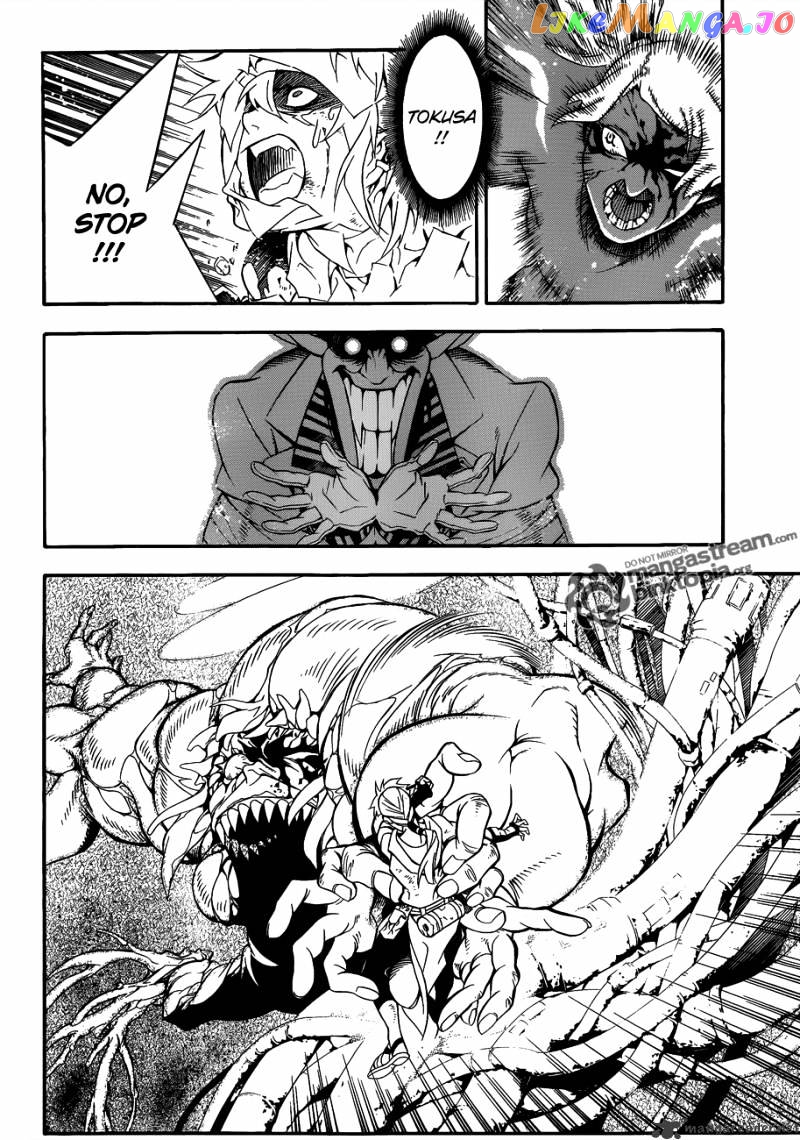 Read D gray Man Manga Online