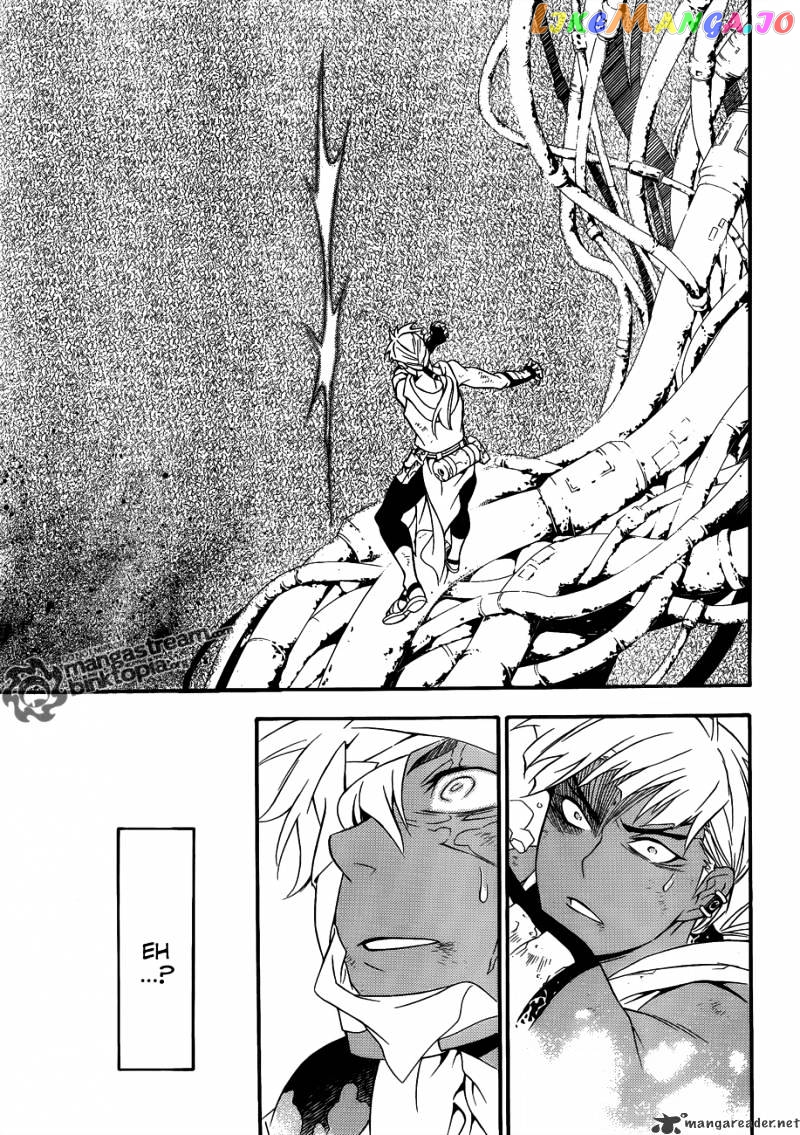 Read D gray Man Manga Online