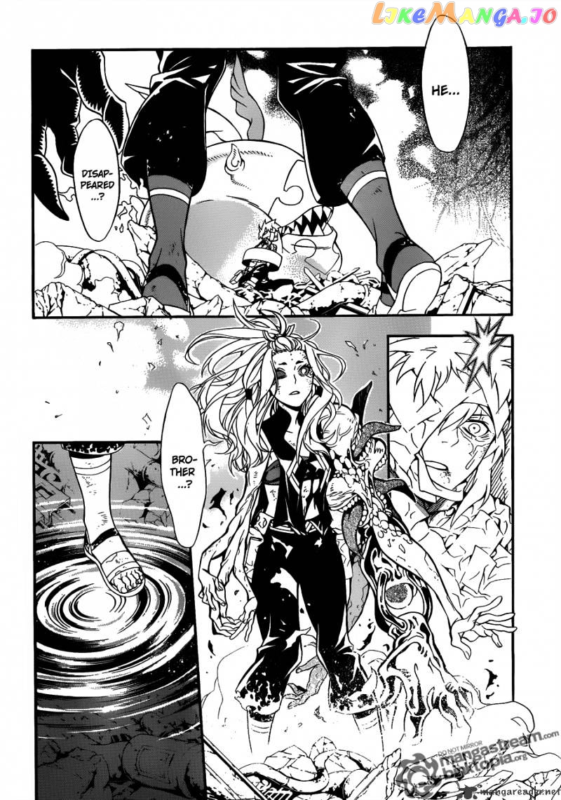 Read D gray Man Manga Online