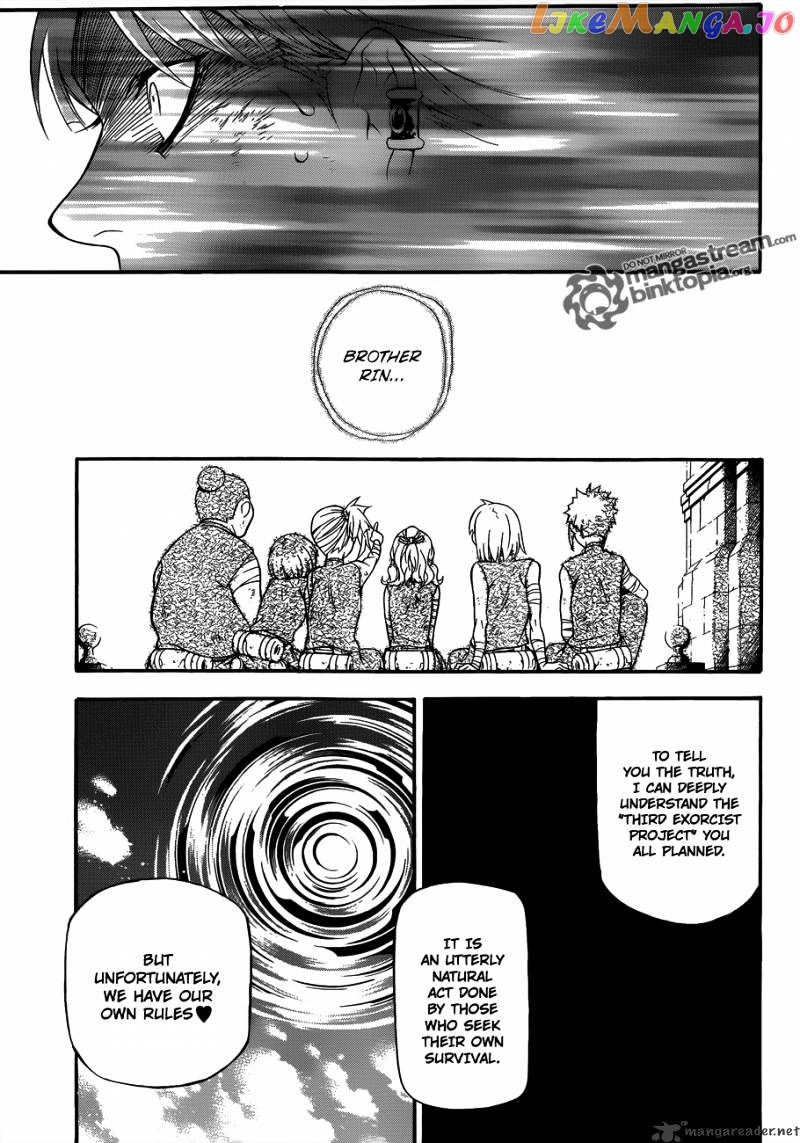 Read D gray Man Manga Online