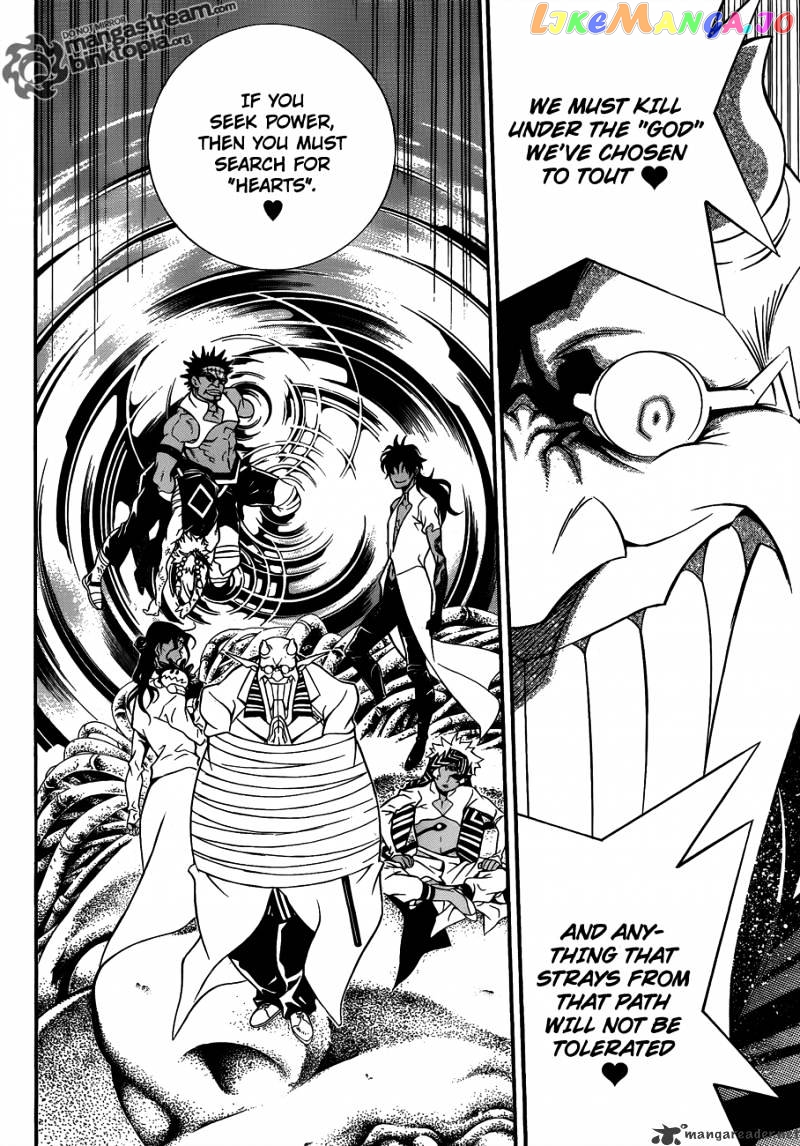 Read D gray Man Manga Online
