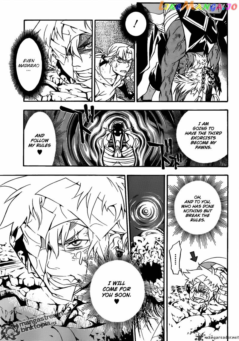 Read D gray Man Manga Online