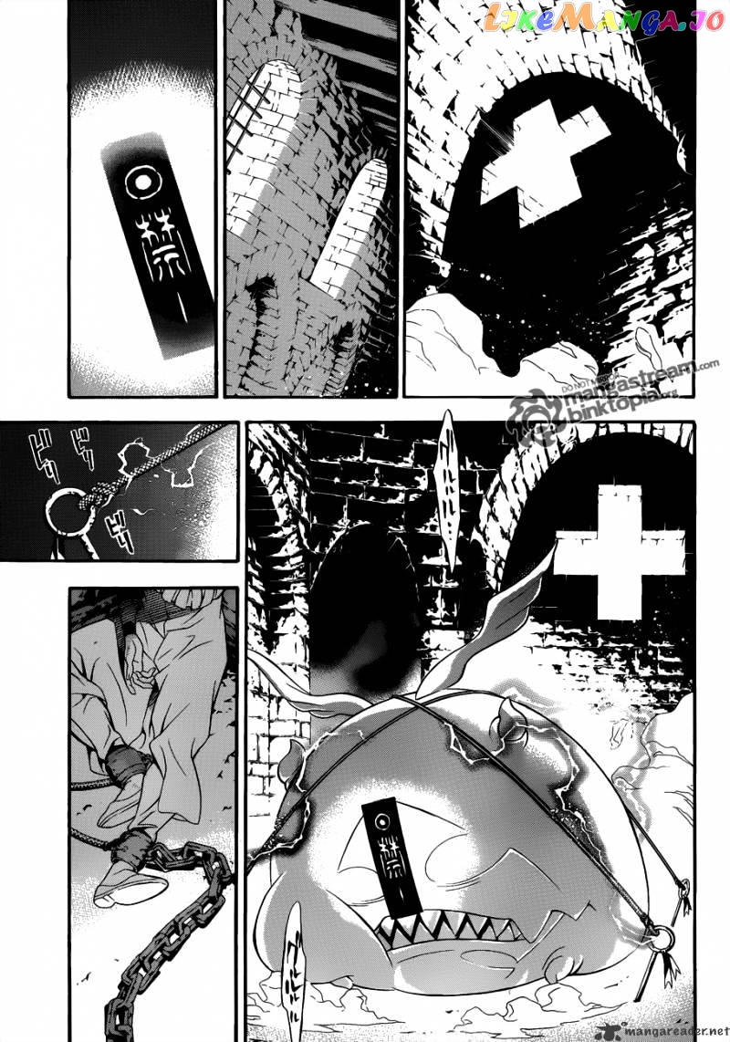 Read D gray Man Manga Online