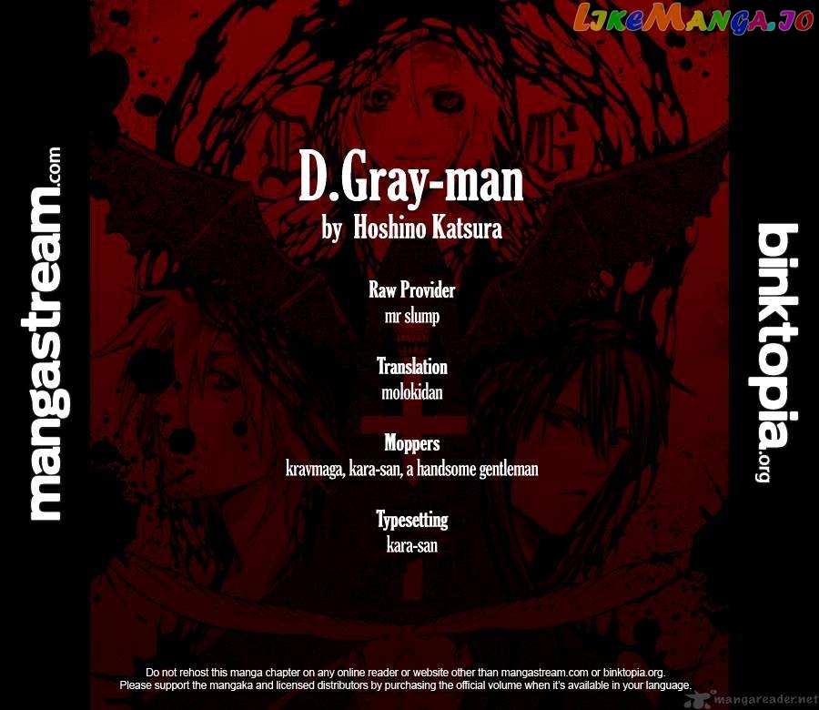 Read D gray Man Manga Online