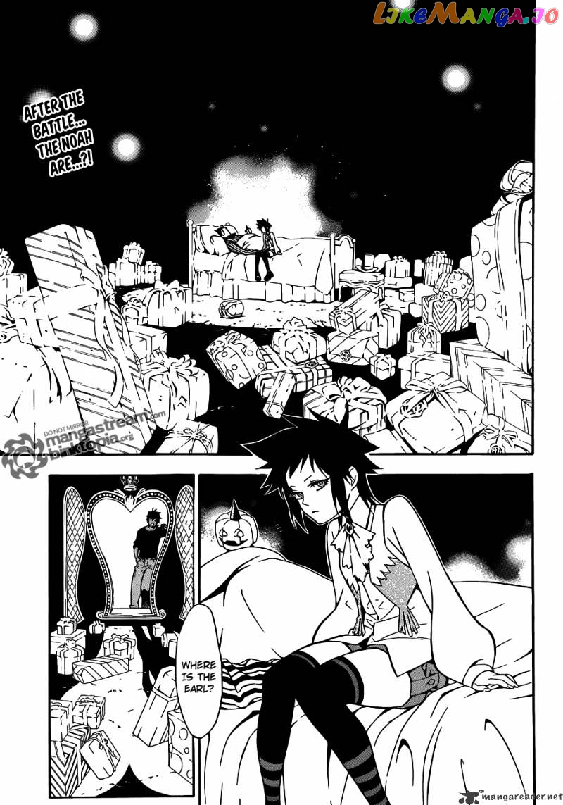 Read D gray Man Manga Online